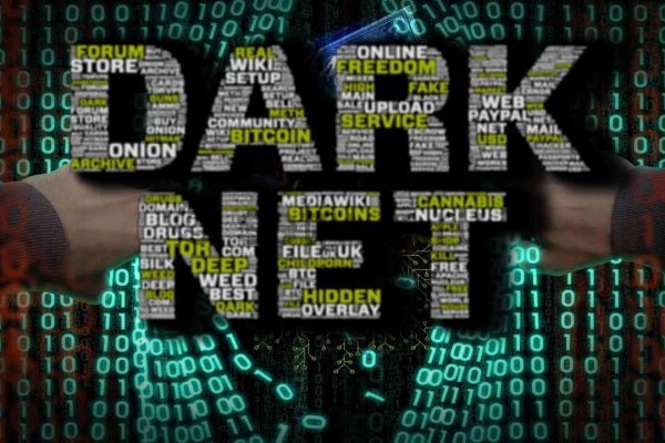 Mega sb darknet megadarknet de