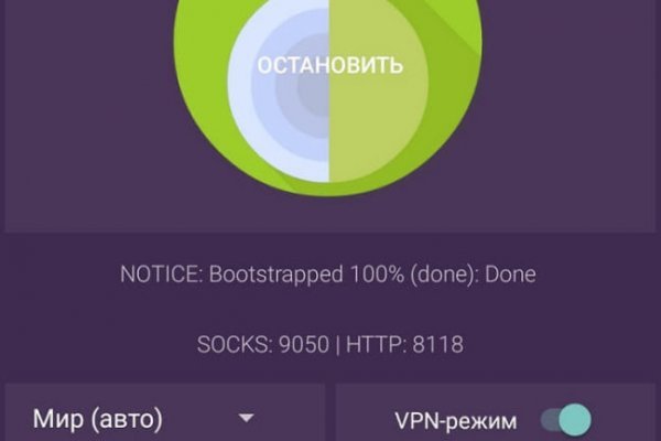 Mega магазин tor